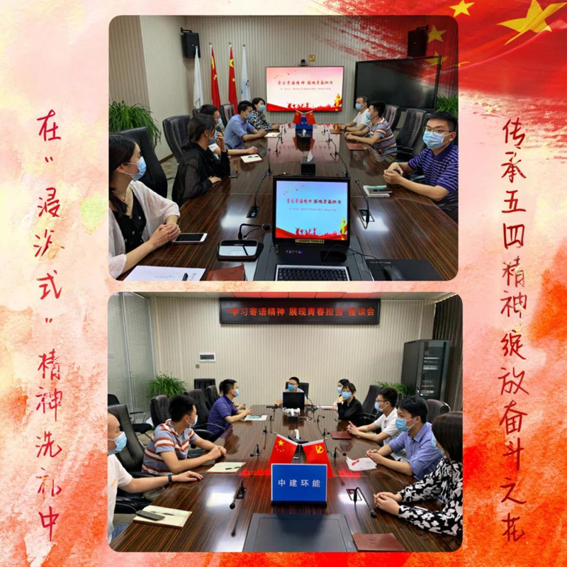 01對標(biāo)2_副本.jpg