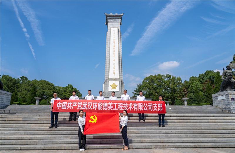 微信圖片_20200914091844.jpg